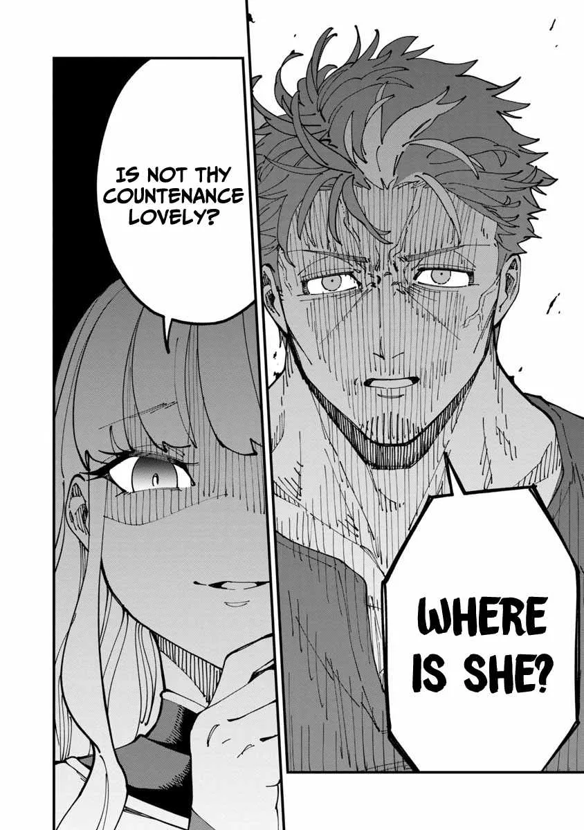 Read Backwater Old Man Becomes a Swordmaster chapter 6 image 10 on Lezhin