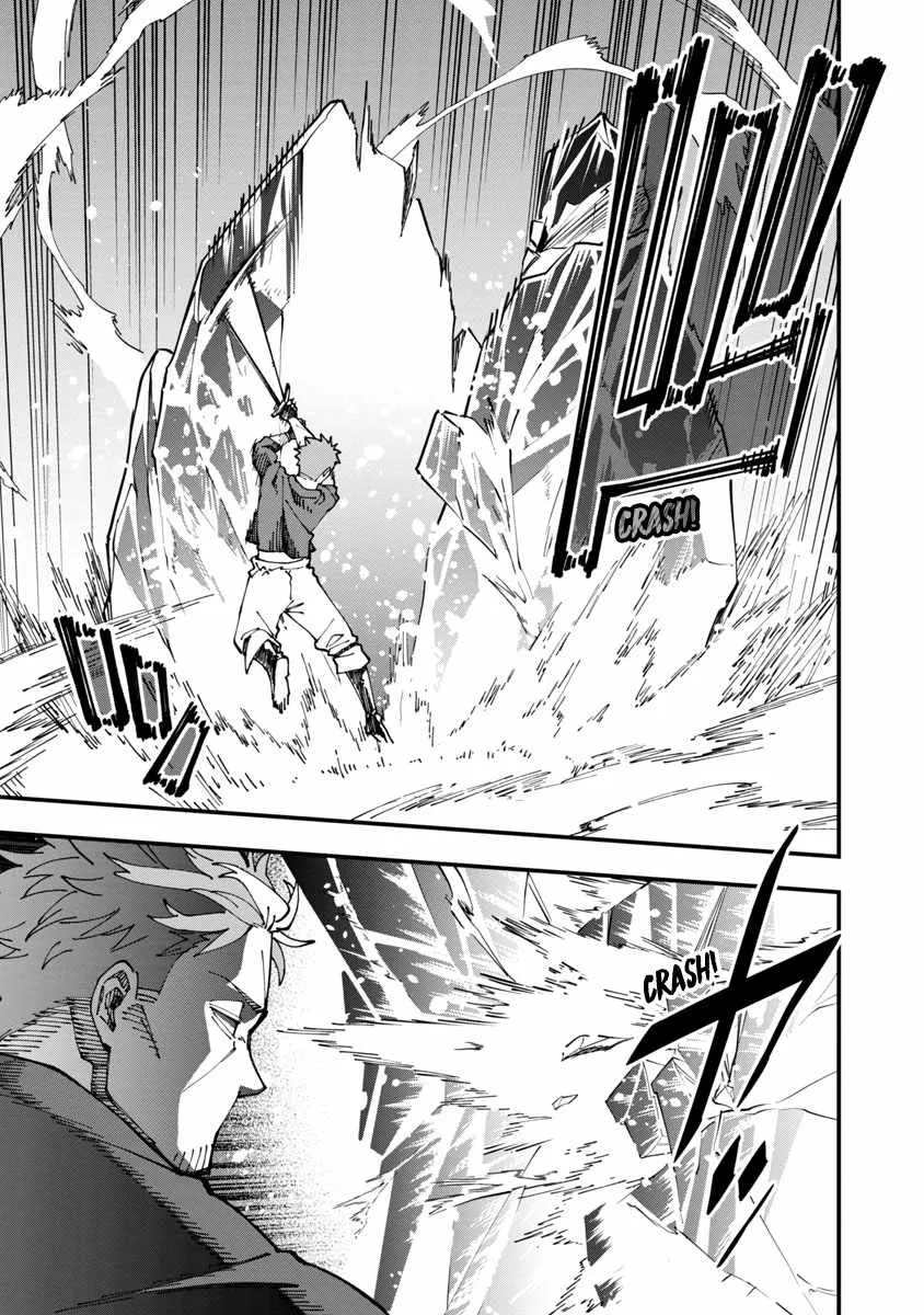 Read Backwater Old Man Becomes a Swordmaster chapter 6 image 13 on Lezhin