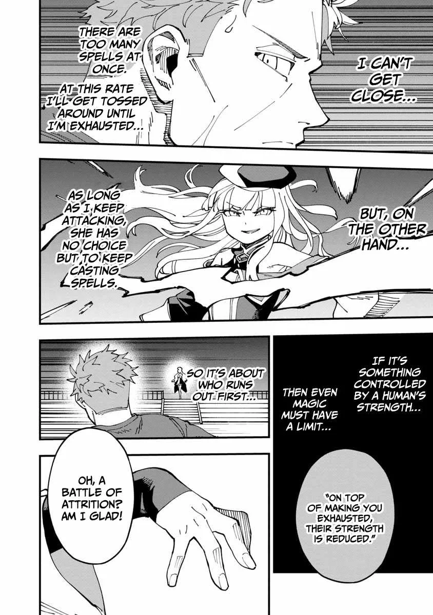 Read Backwater Old Man Becomes a Swordmaster chapter 6 image 16 on Lezhin