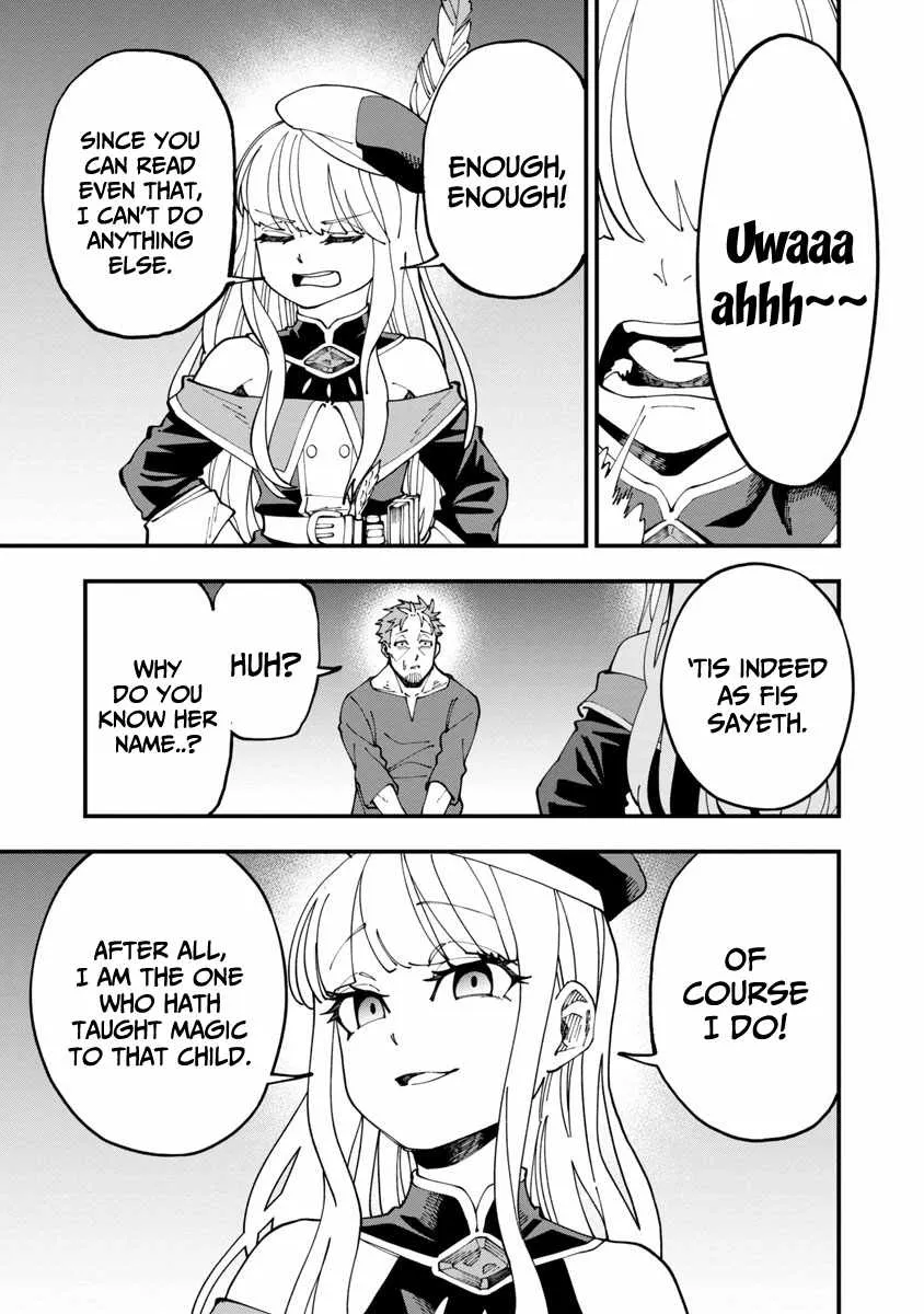 Read Backwater Old Man Becomes a Swordmaster chapter 6 image 27 on Lezhin