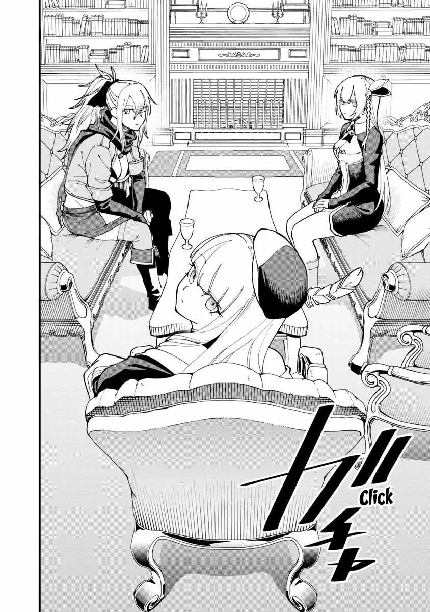 Read Backwater Old Man Becomes a Swordmaster chapter 7 image 10 on Lezhin