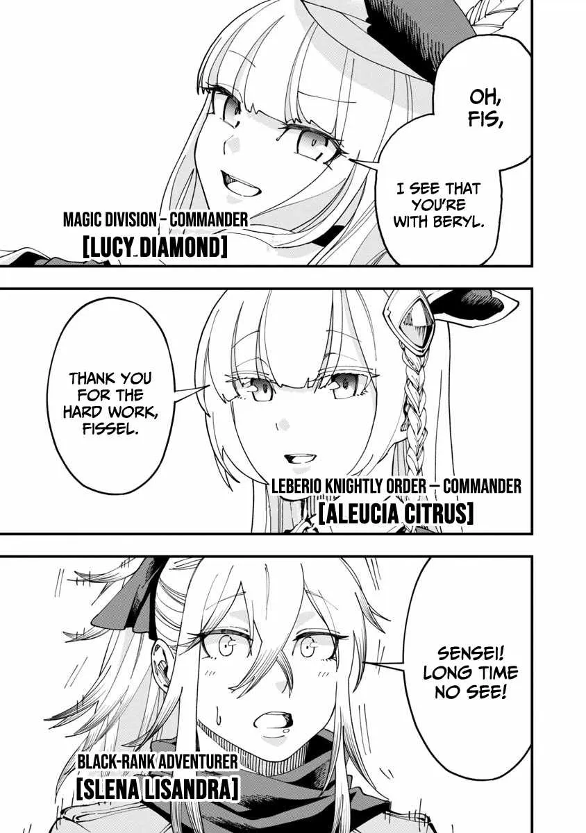 Read Backwater Old Man Becomes a Swordmaster chapter 7 image 11 on Lezhin