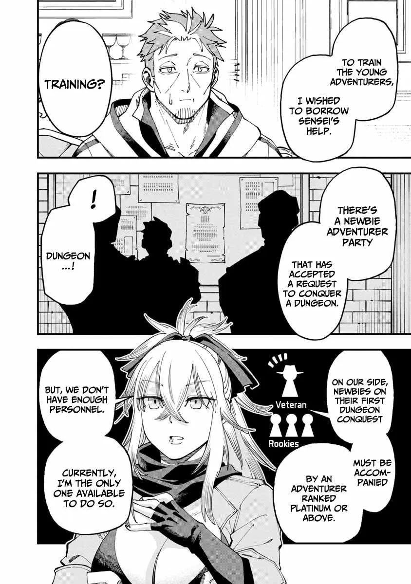 Read Backwater Old Man Becomes a Swordmaster chapter 7 image 14 on Lezhin