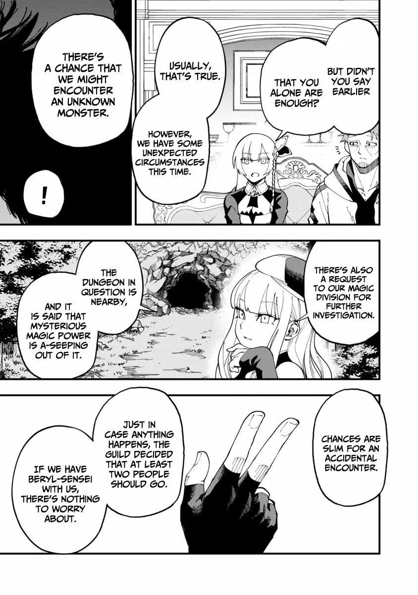 Read Backwater Old Man Becomes a Swordmaster chapter 7 image 15 on Lezhin