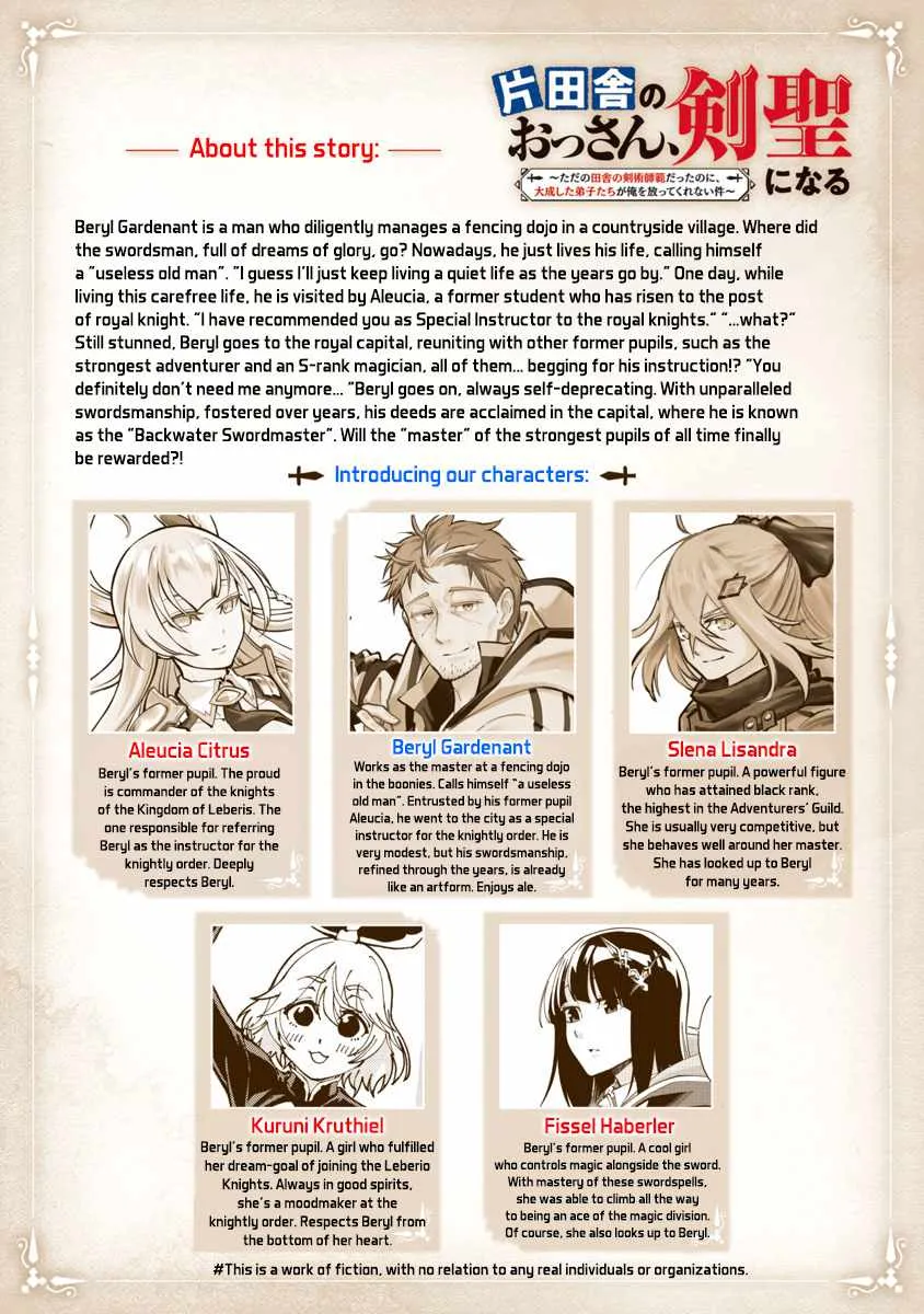 Read Backwater Old Man Becomes a Swordmaster chapter 7 image 2 on Lezhin