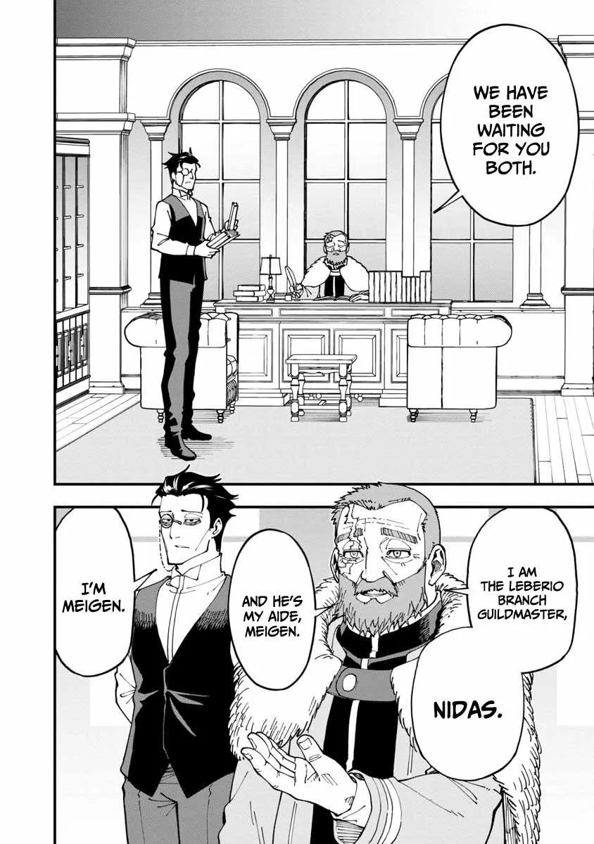 Read Backwater Old Man Becomes a Swordmaster chapter 7 image 22 on Lezhin
