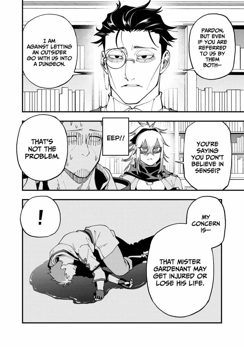 Read Backwater Old Man Becomes a Swordmaster chapter 7 image 24 on Lezhin