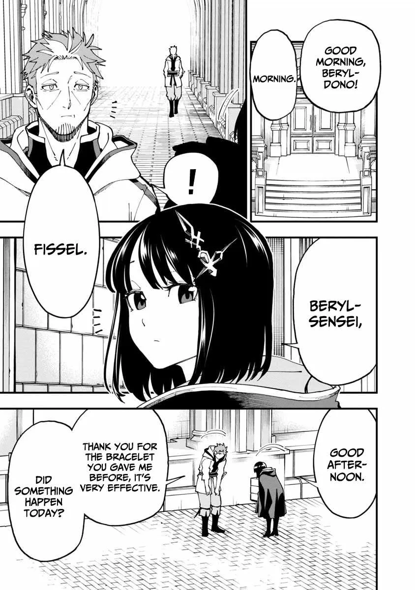 Read Backwater Old Man Becomes a Swordmaster chapter 7 image 7 on Lezhin