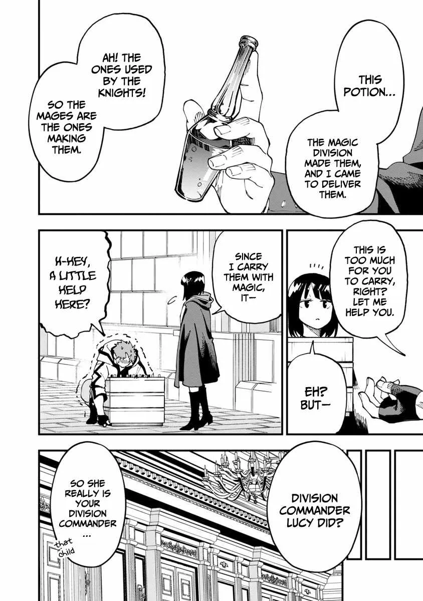 Read Backwater Old Man Becomes a Swordmaster chapter 7 image 8 on Lezhin