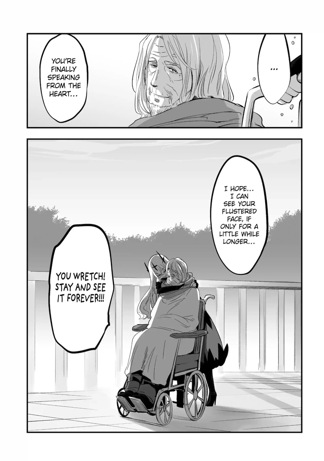 Read Backyard Junk Universe chapter 1.2 image 12 on Lezhin