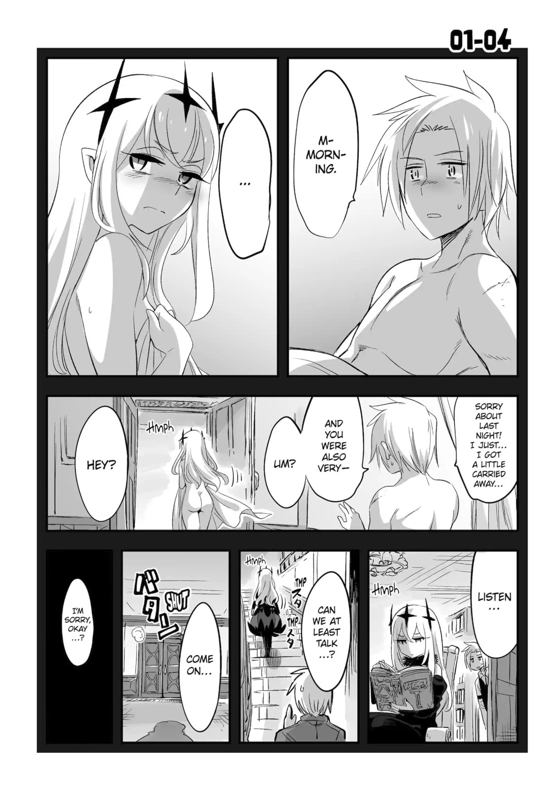 Read Backyard Junk Universe chapter 1.2 image 4 on Lezhin