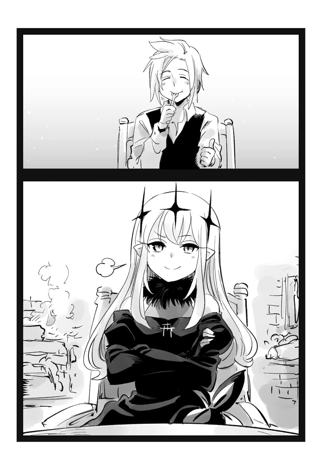 Read Backyard Junk Universe chapter 1.2 image 7 on Lezhin