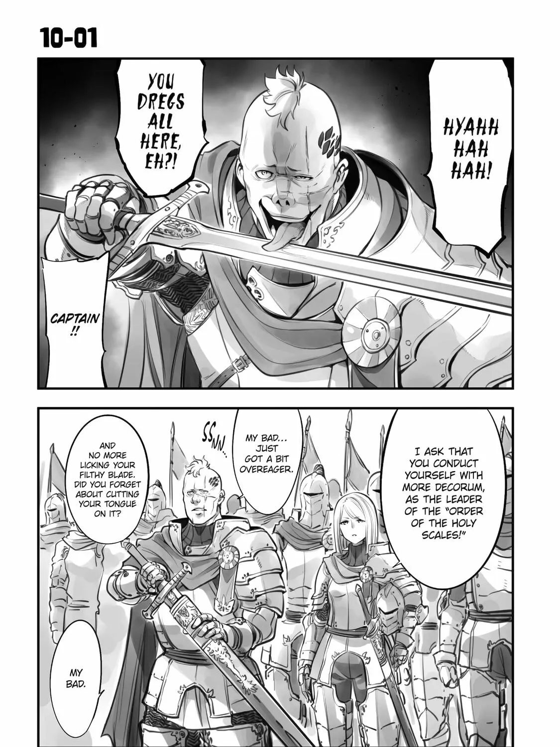 Read Backyard Junk Universe chapter 10 image 2 on Lezhin
