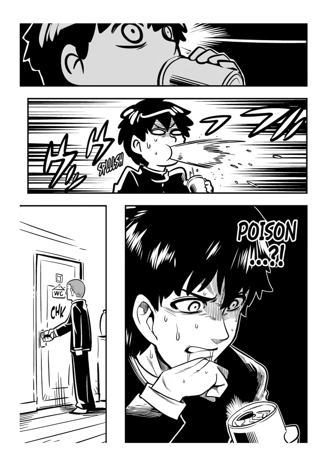 Read Backyard Junk Universe chapter 11.3 image 1 on Lezhin