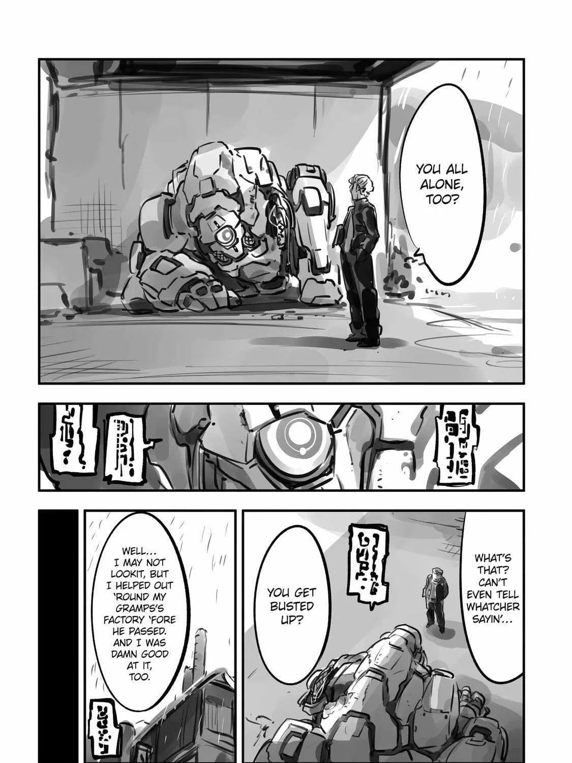 Read Backyard Junk Universe chapter 11.5 image 136 on Lezhin