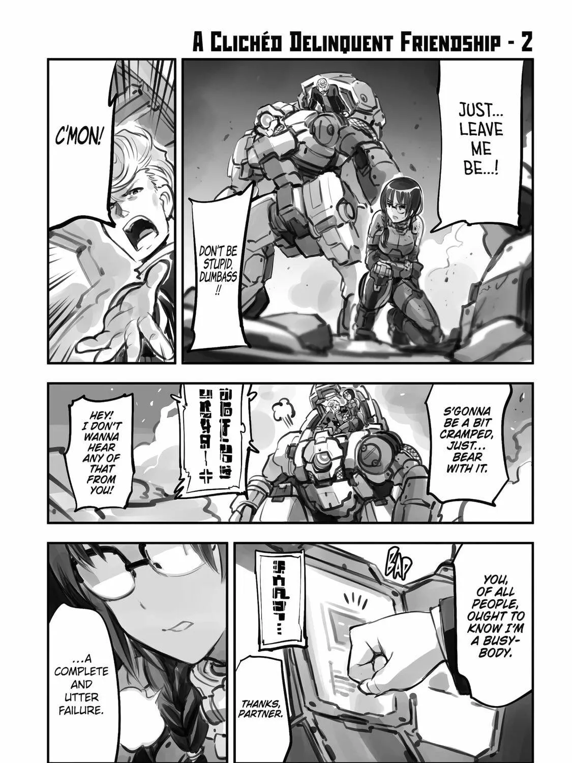 Read Backyard Junk Universe chapter 11.5 image 142 on Lezhin