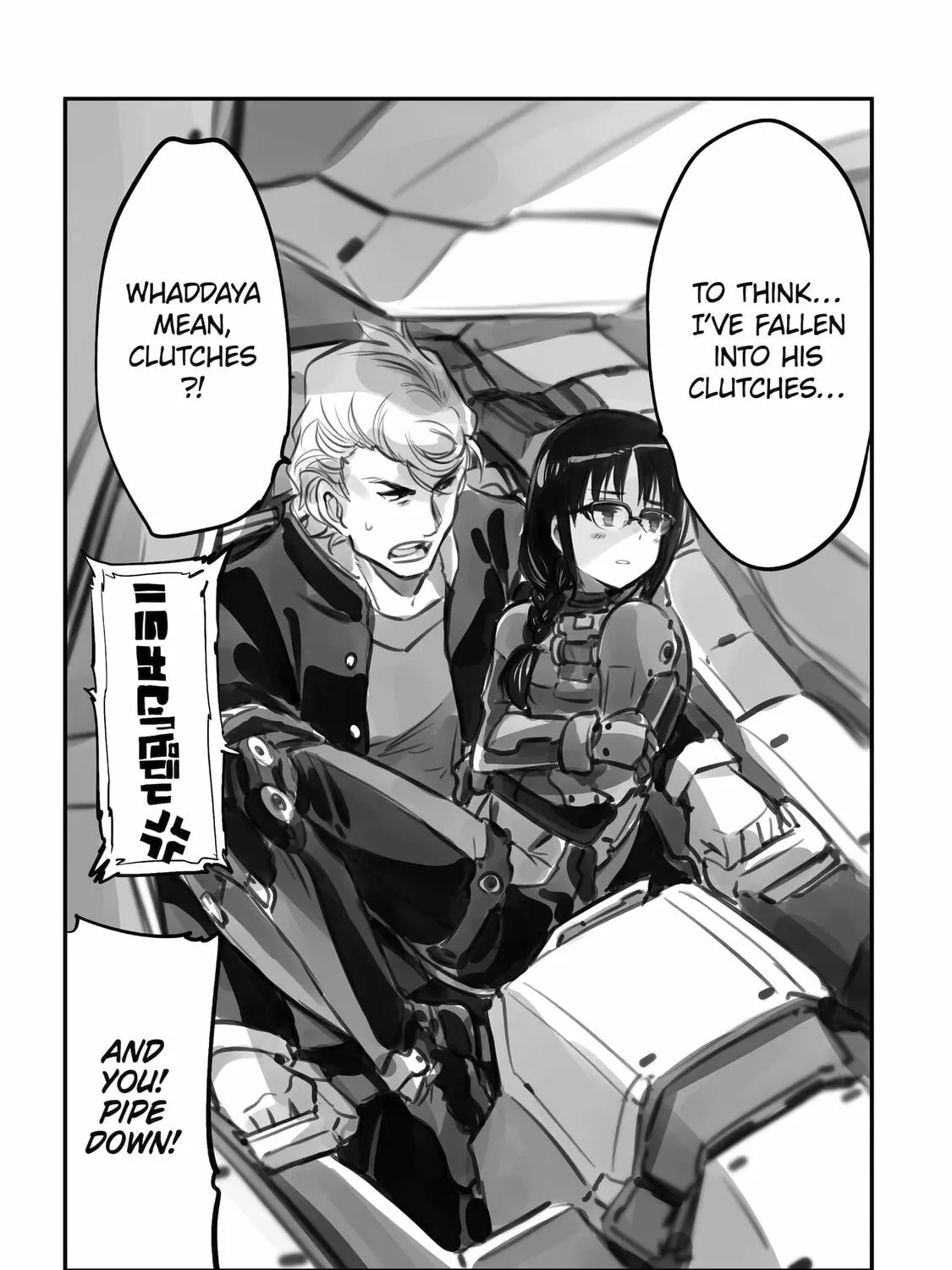Read Backyard Junk Universe chapter 11.5 image 144 on Lezhin