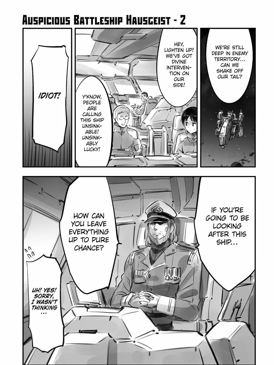 Read Backyard Junk Universe chapter 11.5 image 154 on Lezhin