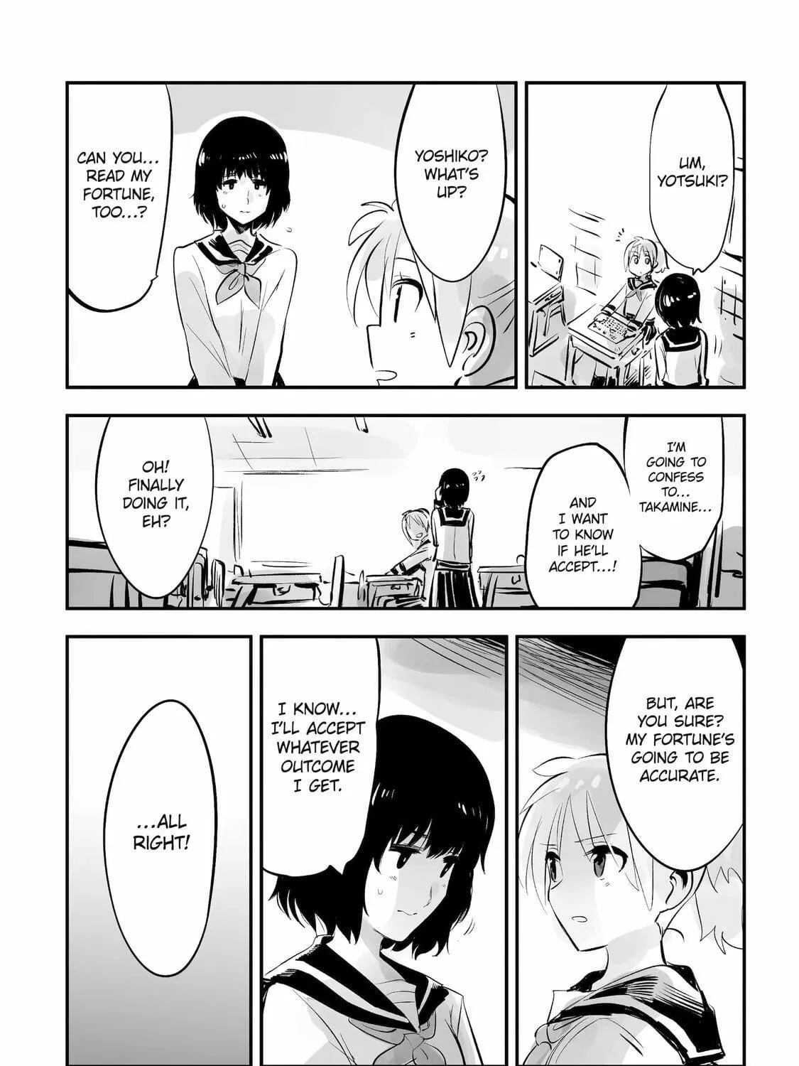 Read Backyard Junk Universe chapter 11.5 image 18 on Lezhin