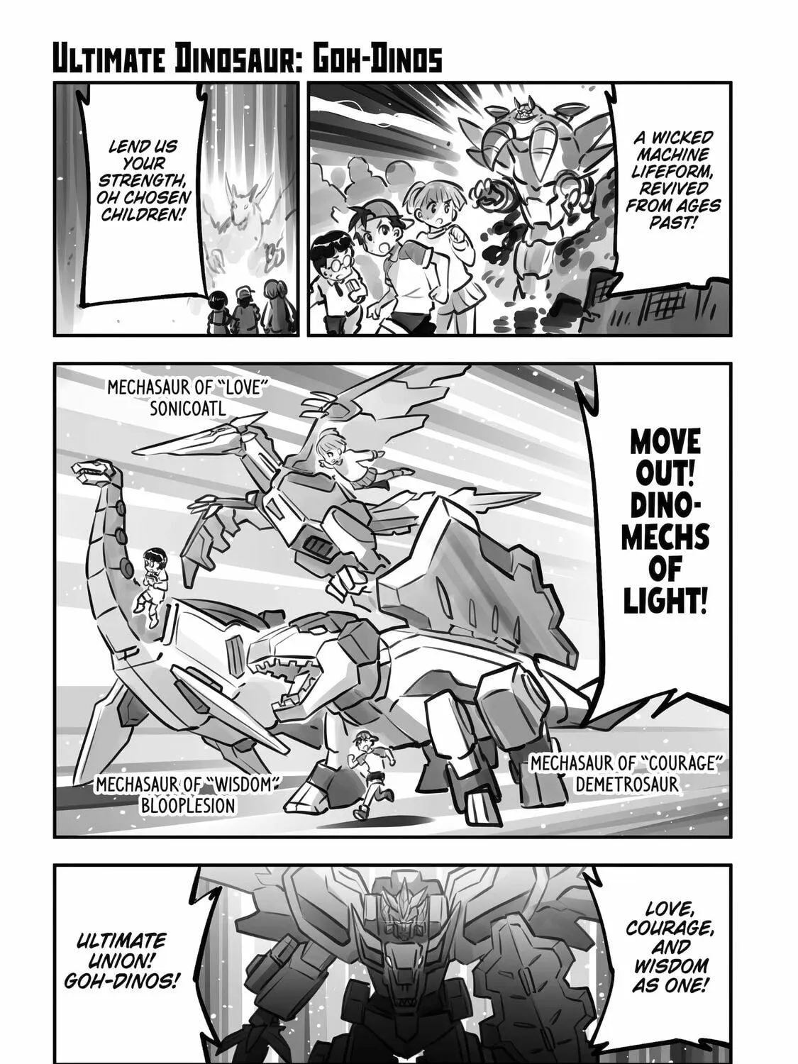 Read Backyard Junk Universe chapter 11.5 image 52 on Lezhin