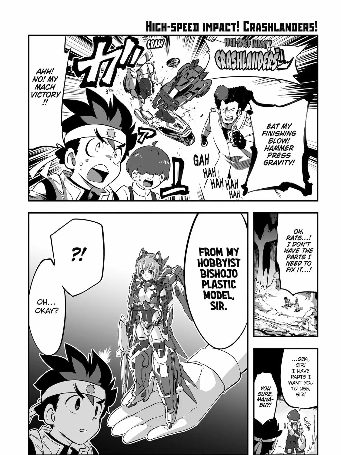 Read Backyard Junk Universe chapter 11.5 image 66 on Lezhin