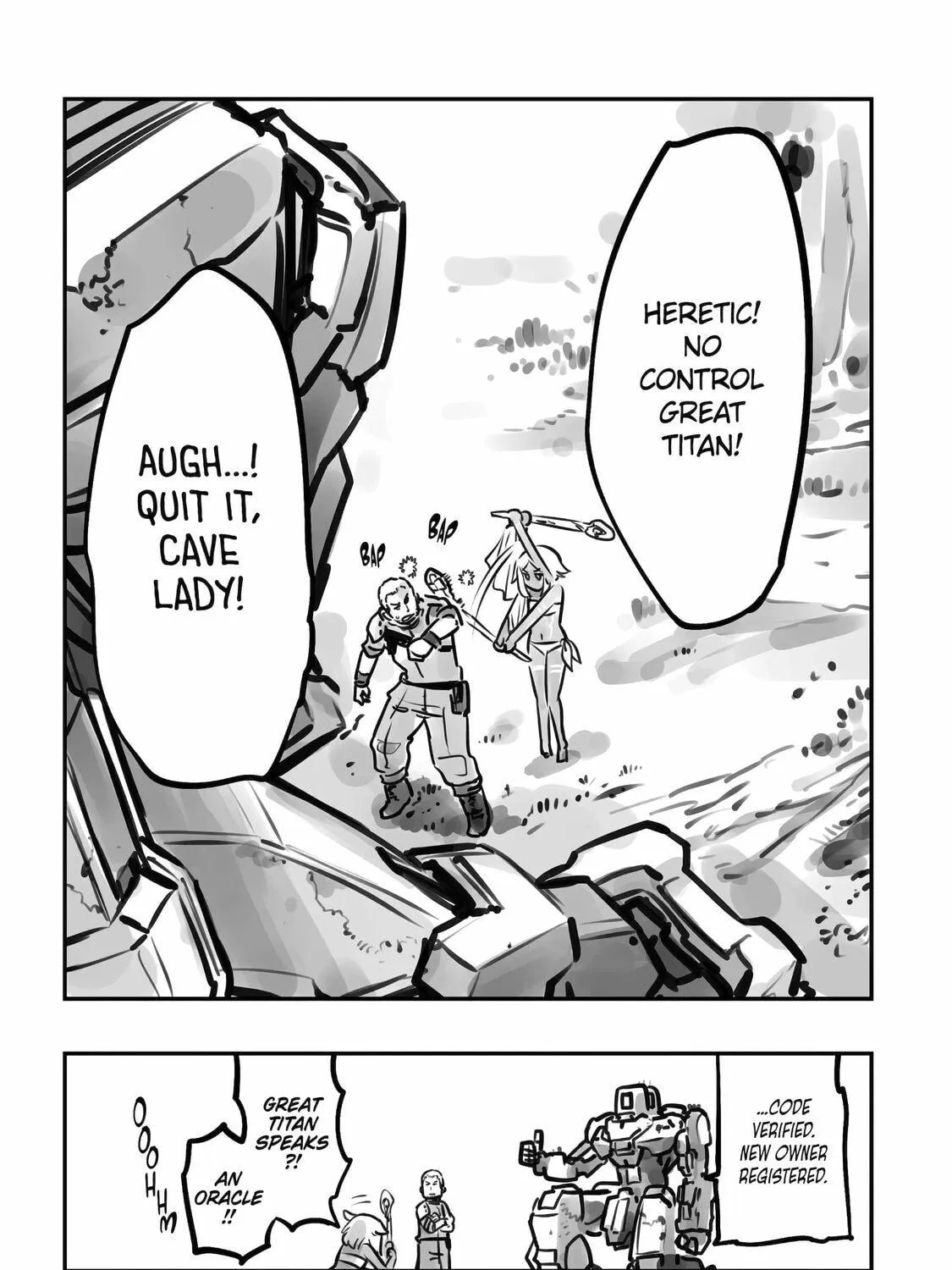Read Backyard Junk Universe chapter 11.5 image 88 on Lezhin
