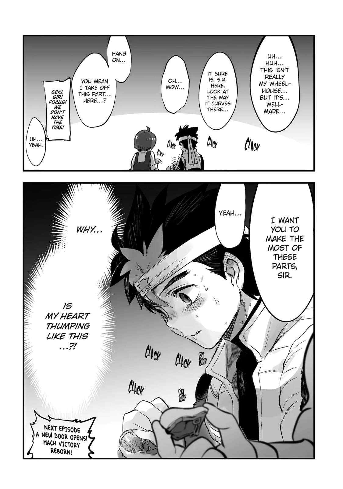 Read Backyard Junk Universe chapter 11.8 image 1 on Lezhin