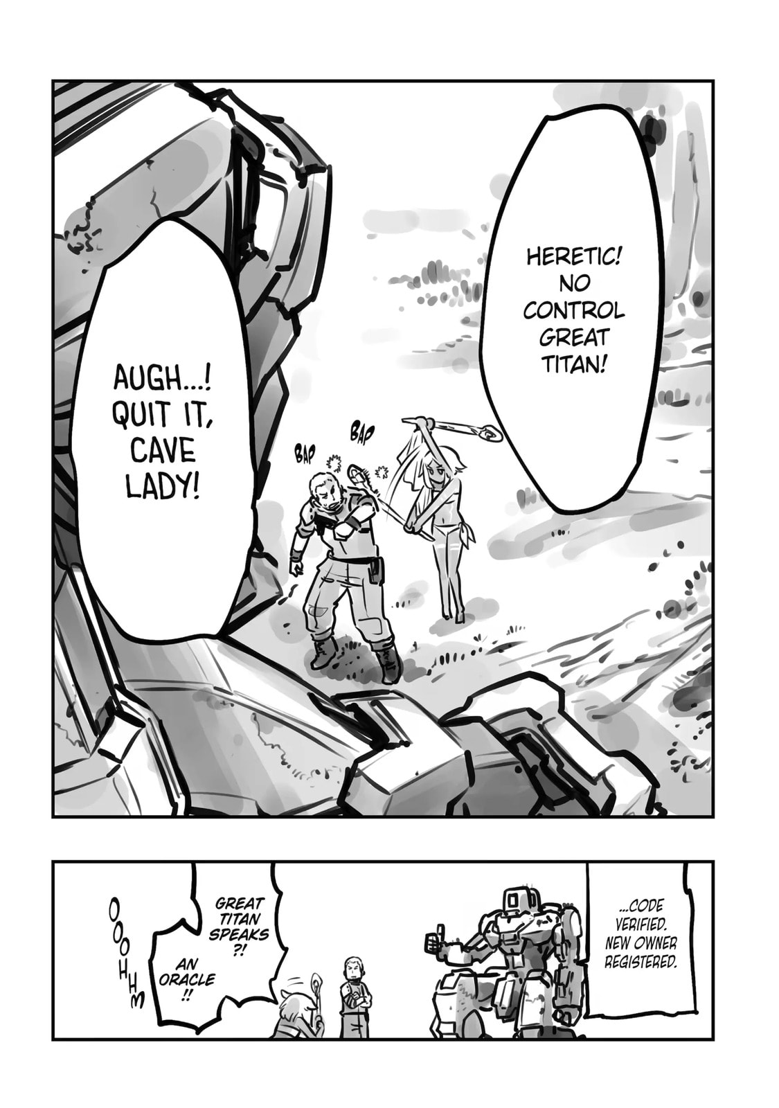 Read Backyard Junk Universe chapter 12.2 image 3 on Lezhin
