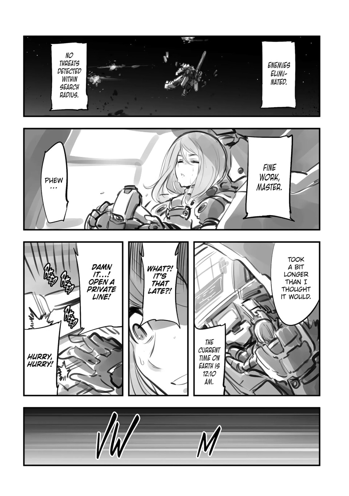 Read Backyard Junk Universe chapter 12.5 image 1 on Lezhin
