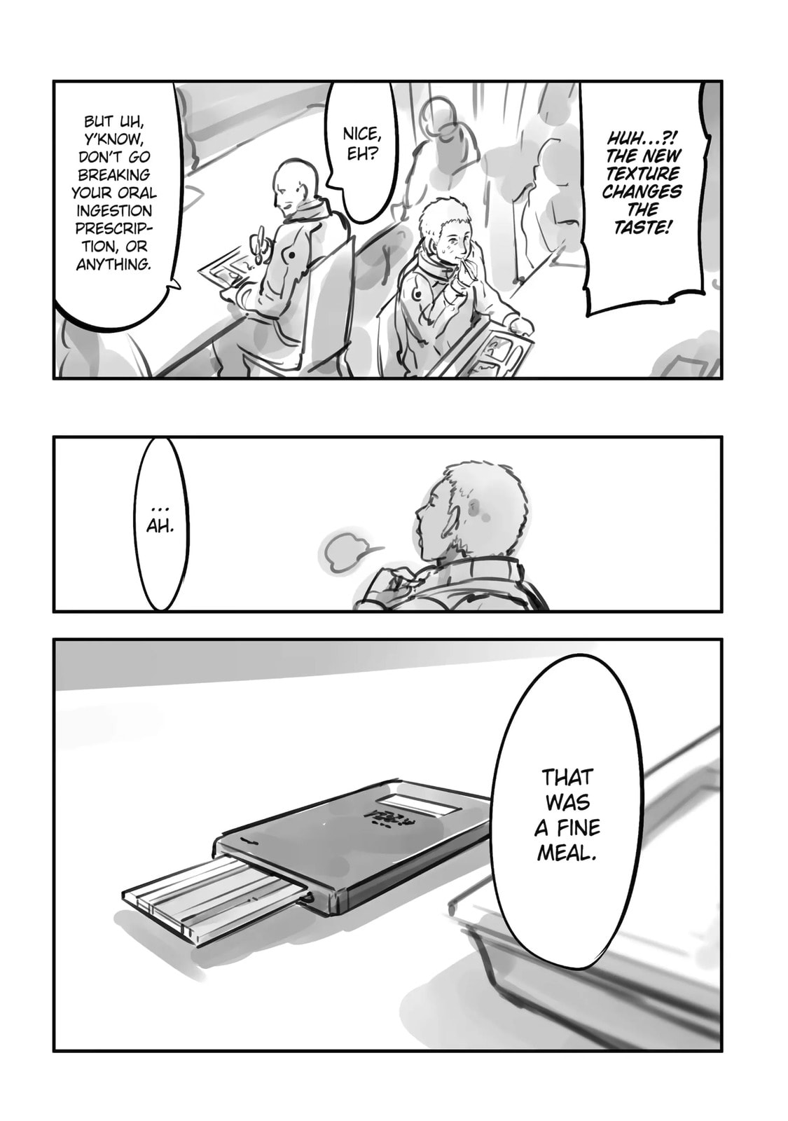 Read Backyard Junk Universe chapter 12.6 image 3 on Lezhin