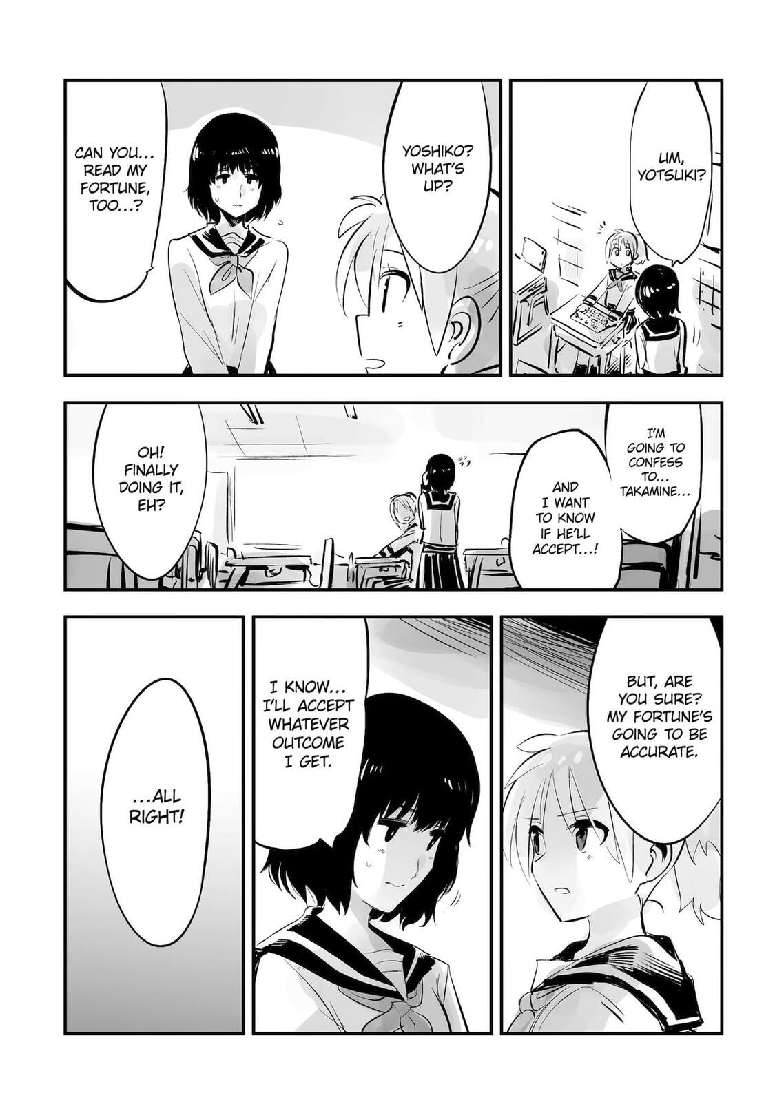 Read Backyard Junk Universe chapter 12 image 1 on Lezhin