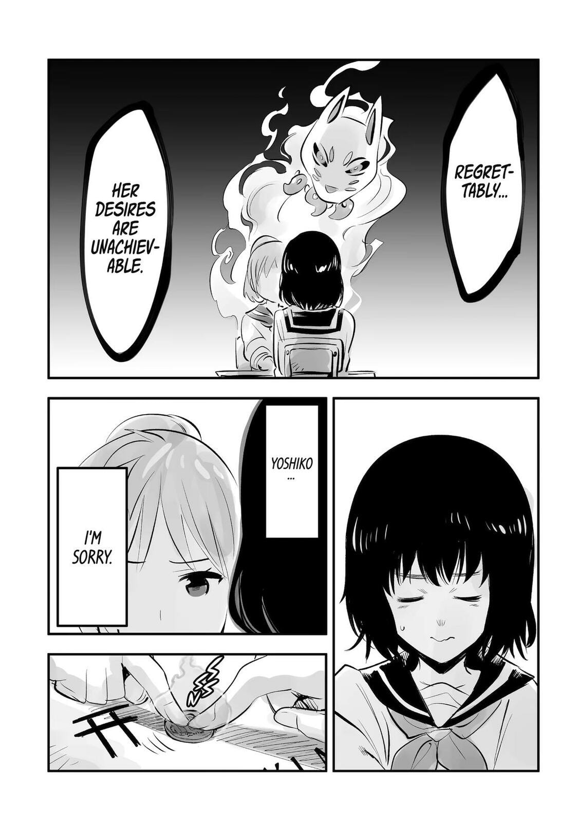 Read Backyard Junk Universe chapter 12 image 3 on Lezhin