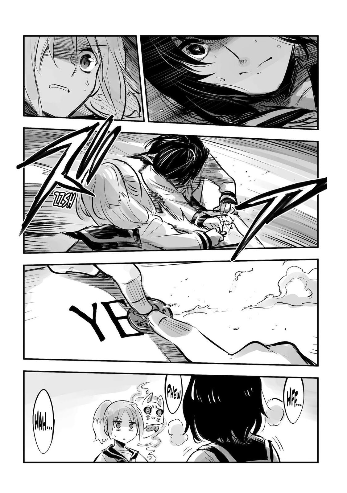 Read Backyard Junk Universe chapter 12 image 6 on Lezhin
