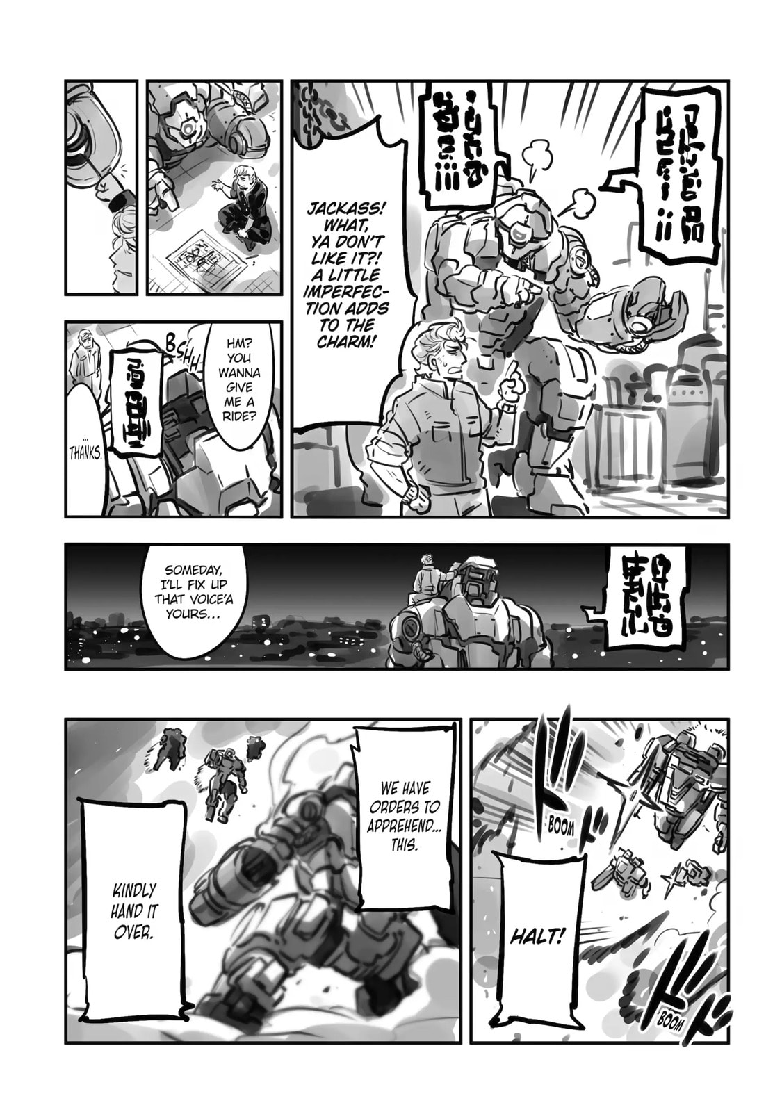 Read Backyard Junk Universe chapter 13.4 image 2 on Lezhin