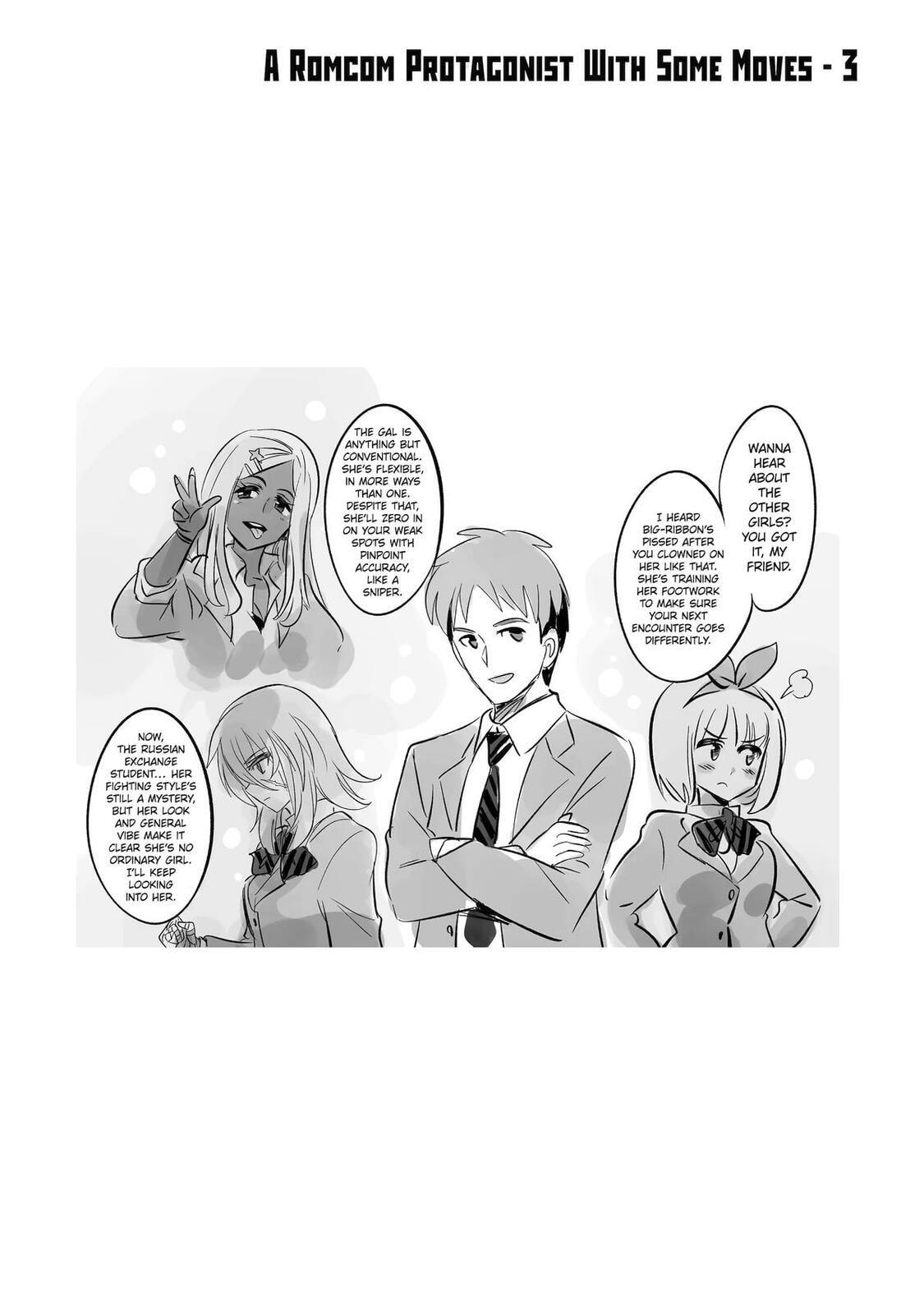 Read Backyard Junk Universe chapter 13 image 2 on Lezhin