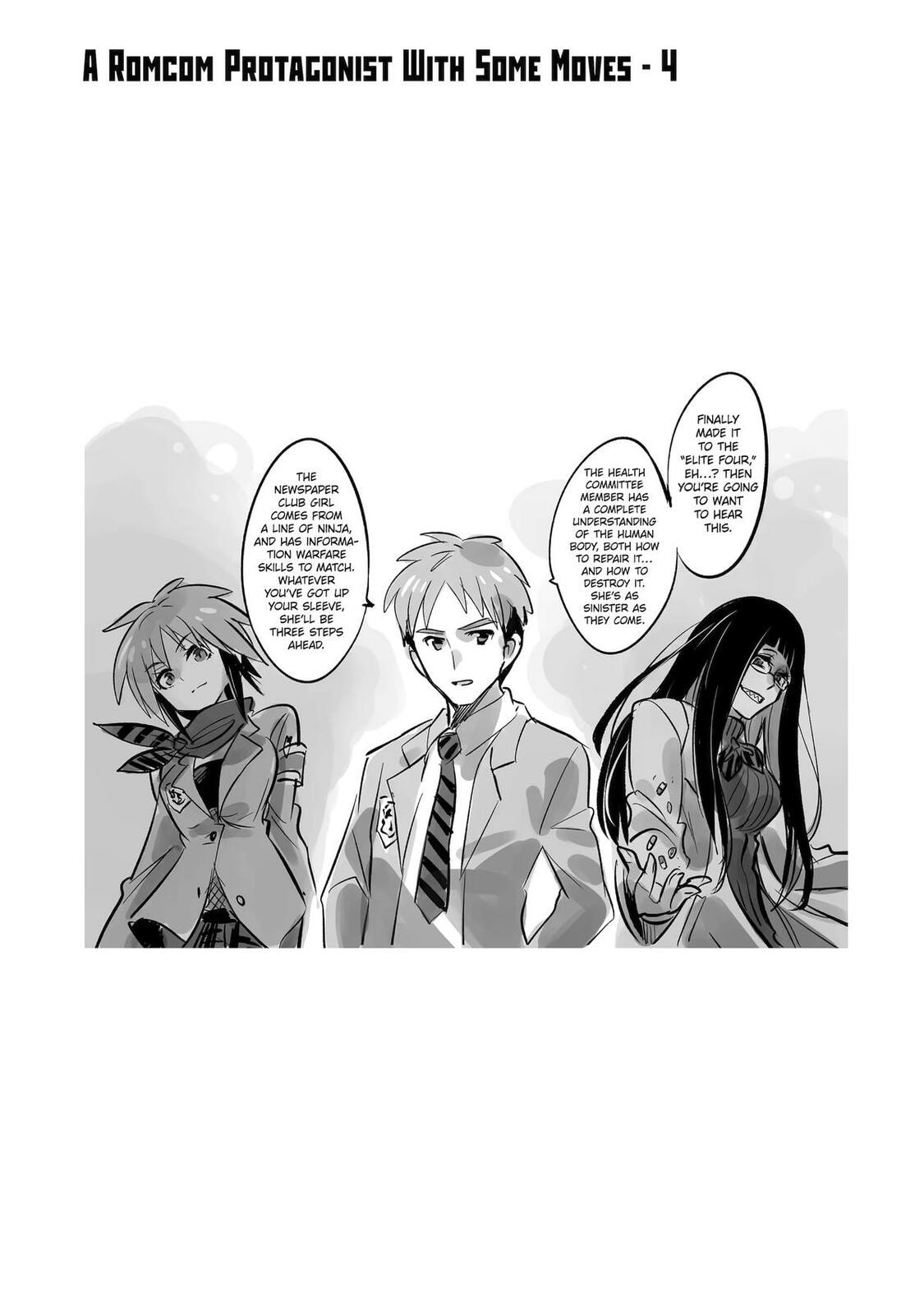 Read Backyard Junk Universe chapter 13 image 3 on Lezhin