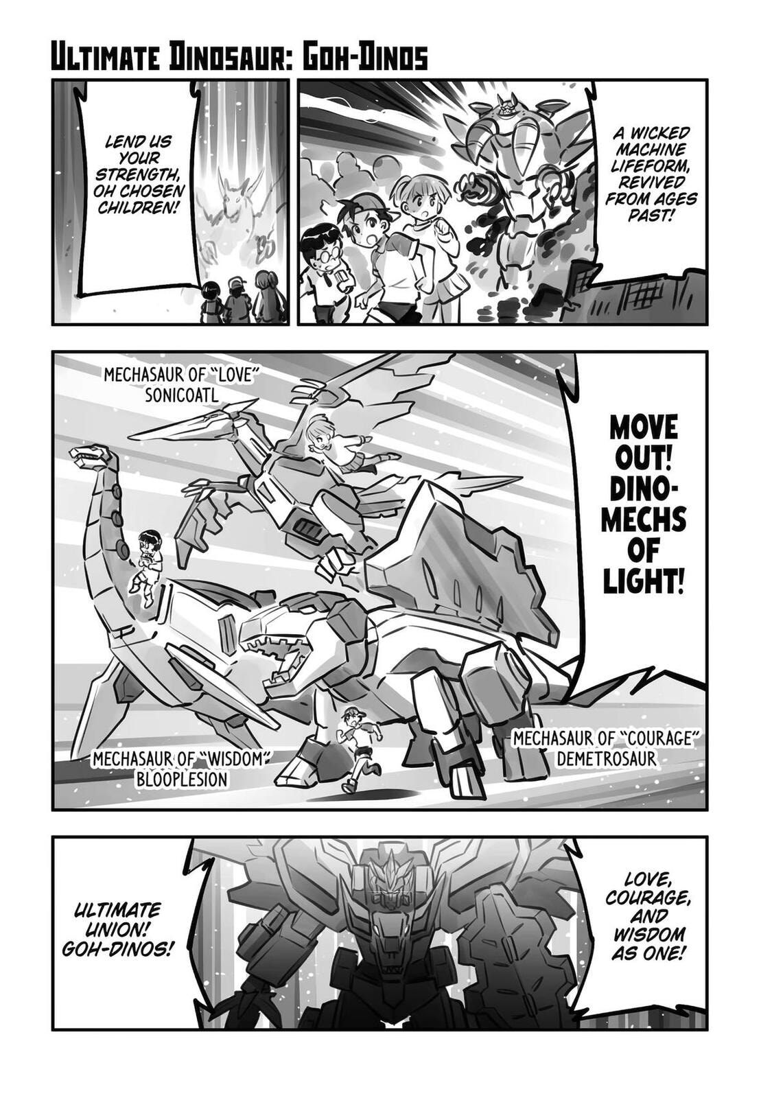 Read Backyard Junk Universe chapter 13 image 7 on Lezhin