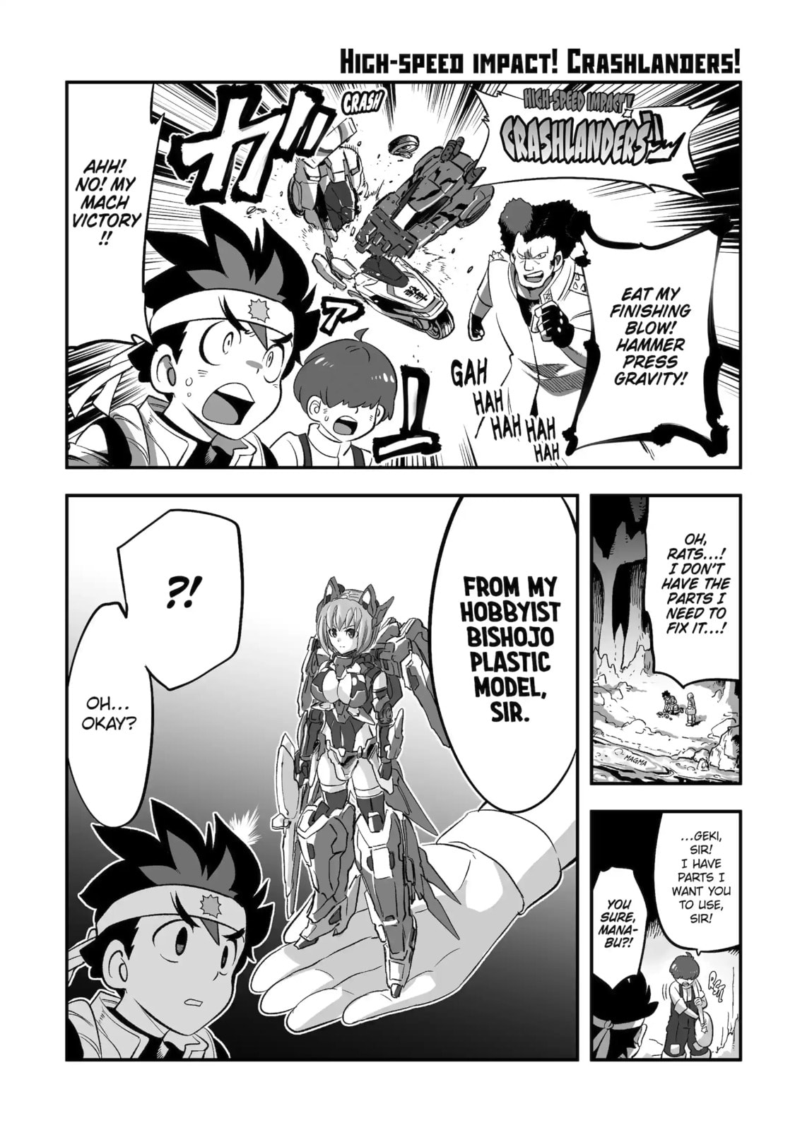 Read Backyard Junk Universe chapter 14 image 2 on Lezhin