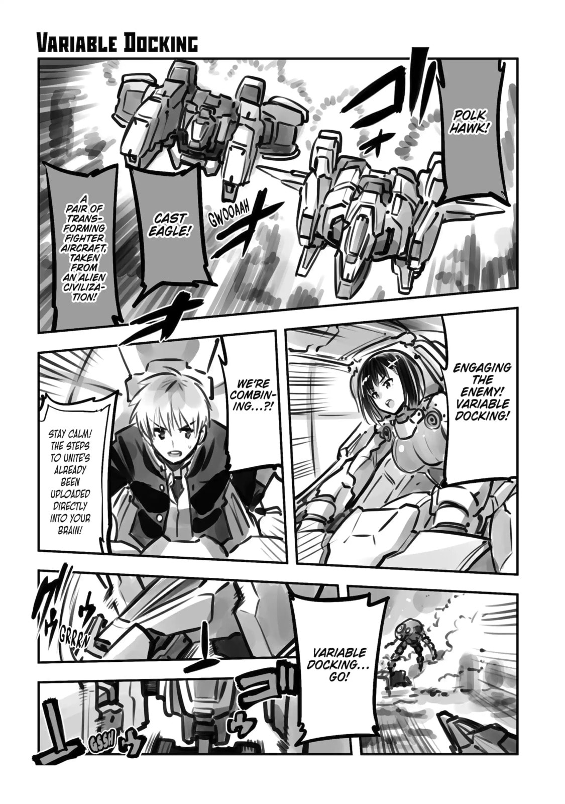 Read Backyard Junk Universe chapter 14 image 5 on Lezhin