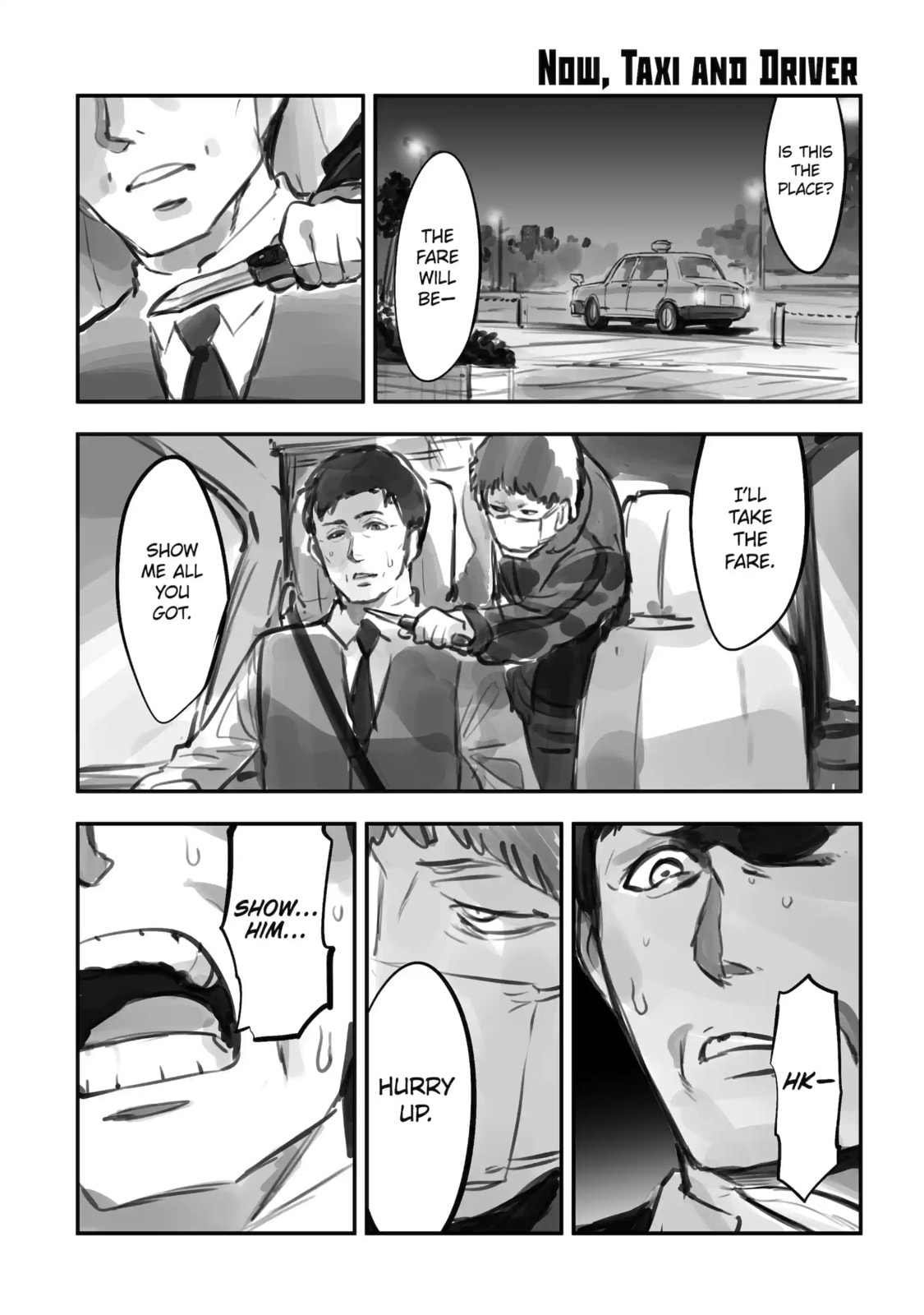 Read Backyard Junk Universe chapter 16 image 10 on Lezhin