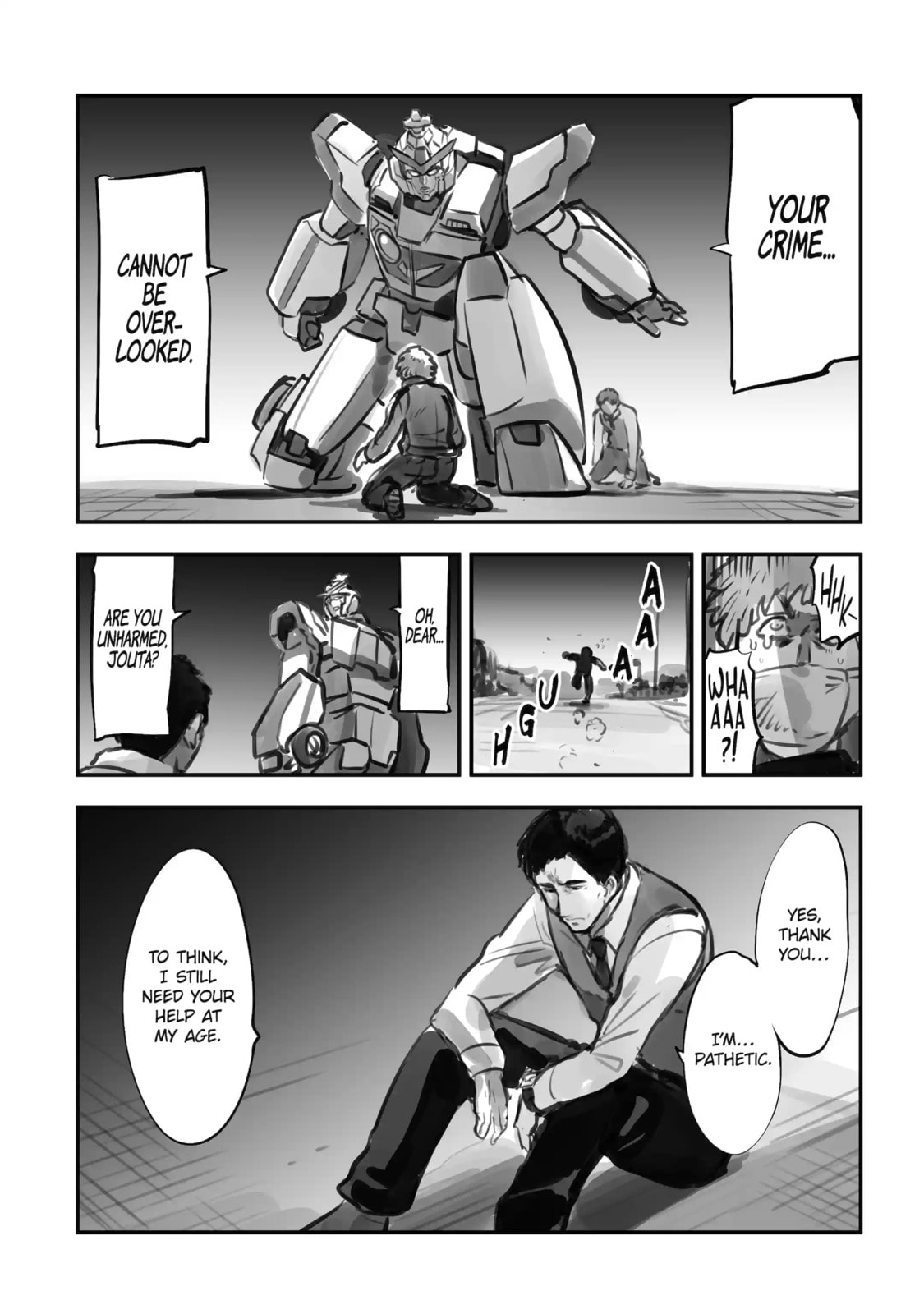 Read Backyard Junk Universe chapter 16 image 12 on Lezhin