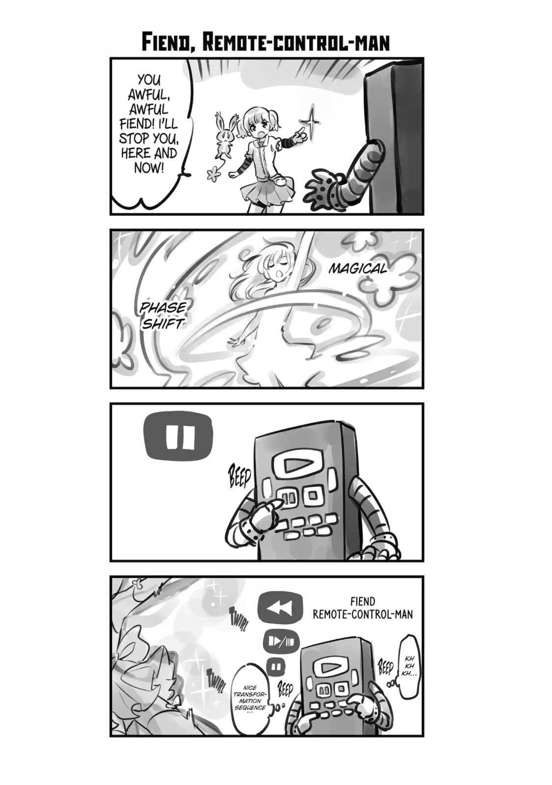 Read Backyard Junk Universe chapter 16 image 5 on Lezhin