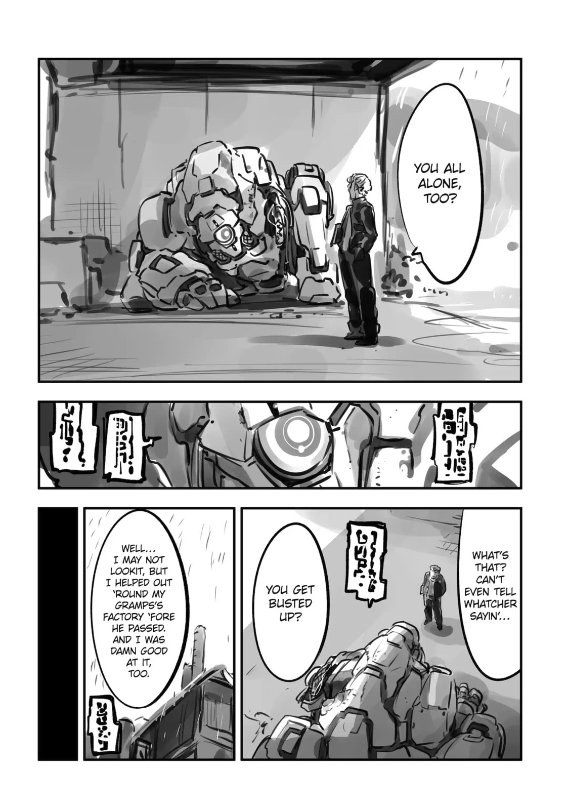 Read Backyard Junk Universe chapter 17 image 1 on Lezhin