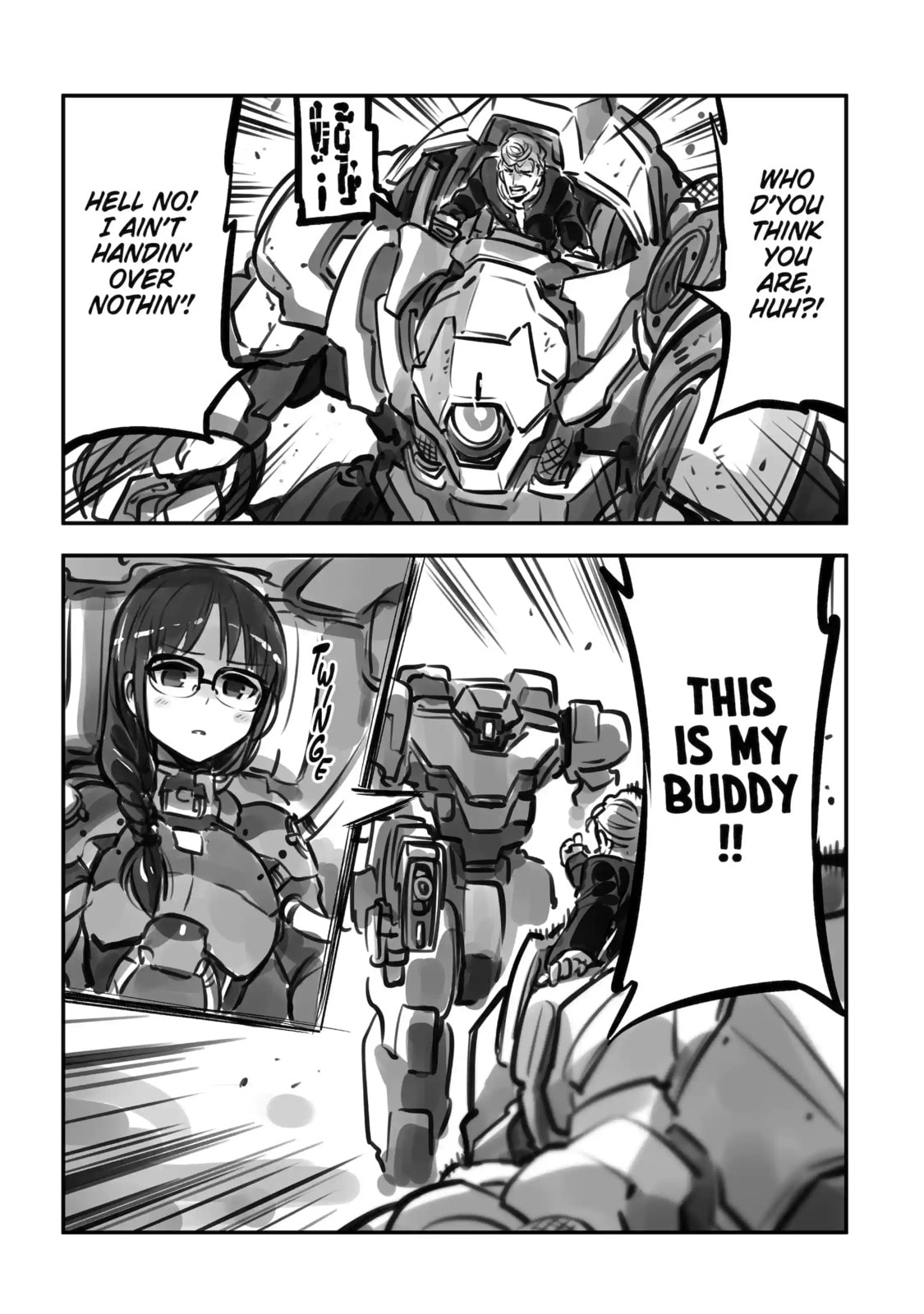Read Backyard Junk Universe chapter 17 image 3 on Lezhin