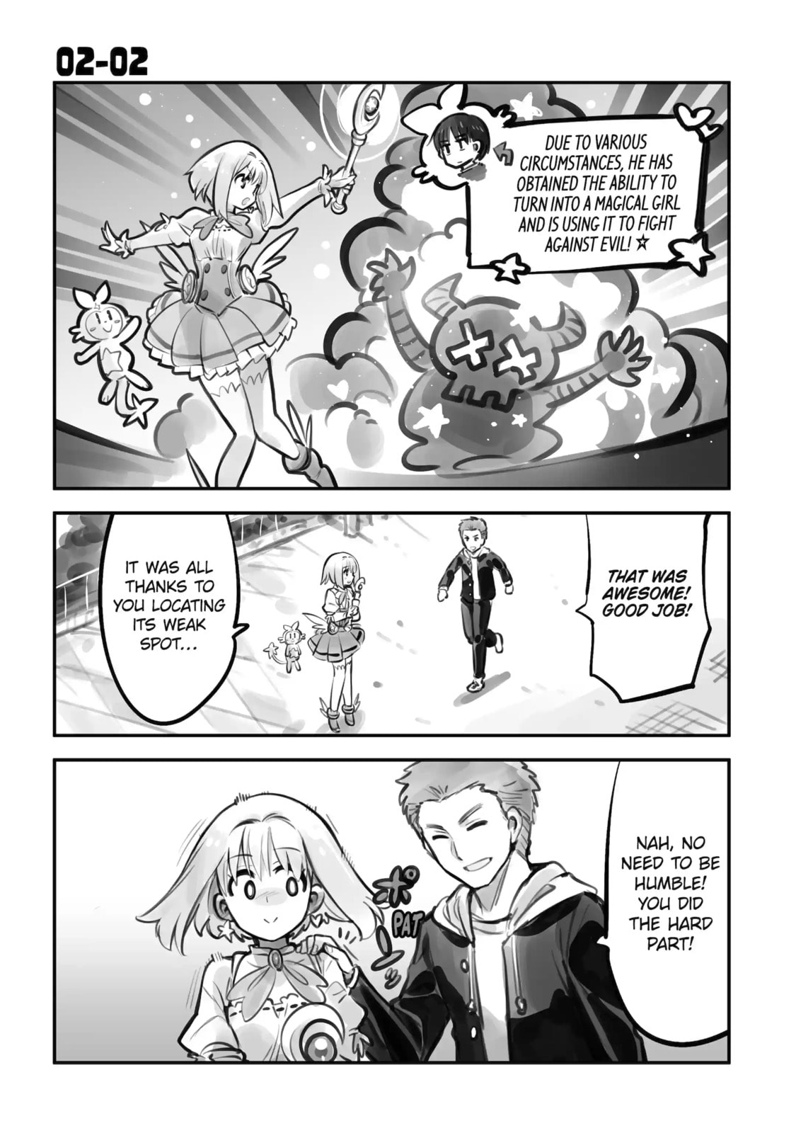 Read Backyard Junk Universe chapter 2.1 image 5 on Lezhin