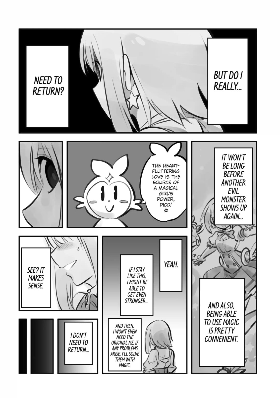 Read Backyard Junk Universe chapter 2.1 image 7 on Lezhin