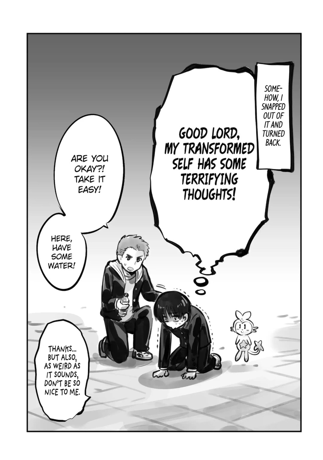 Read Backyard Junk Universe chapter 2.1 image 8 on Lezhin