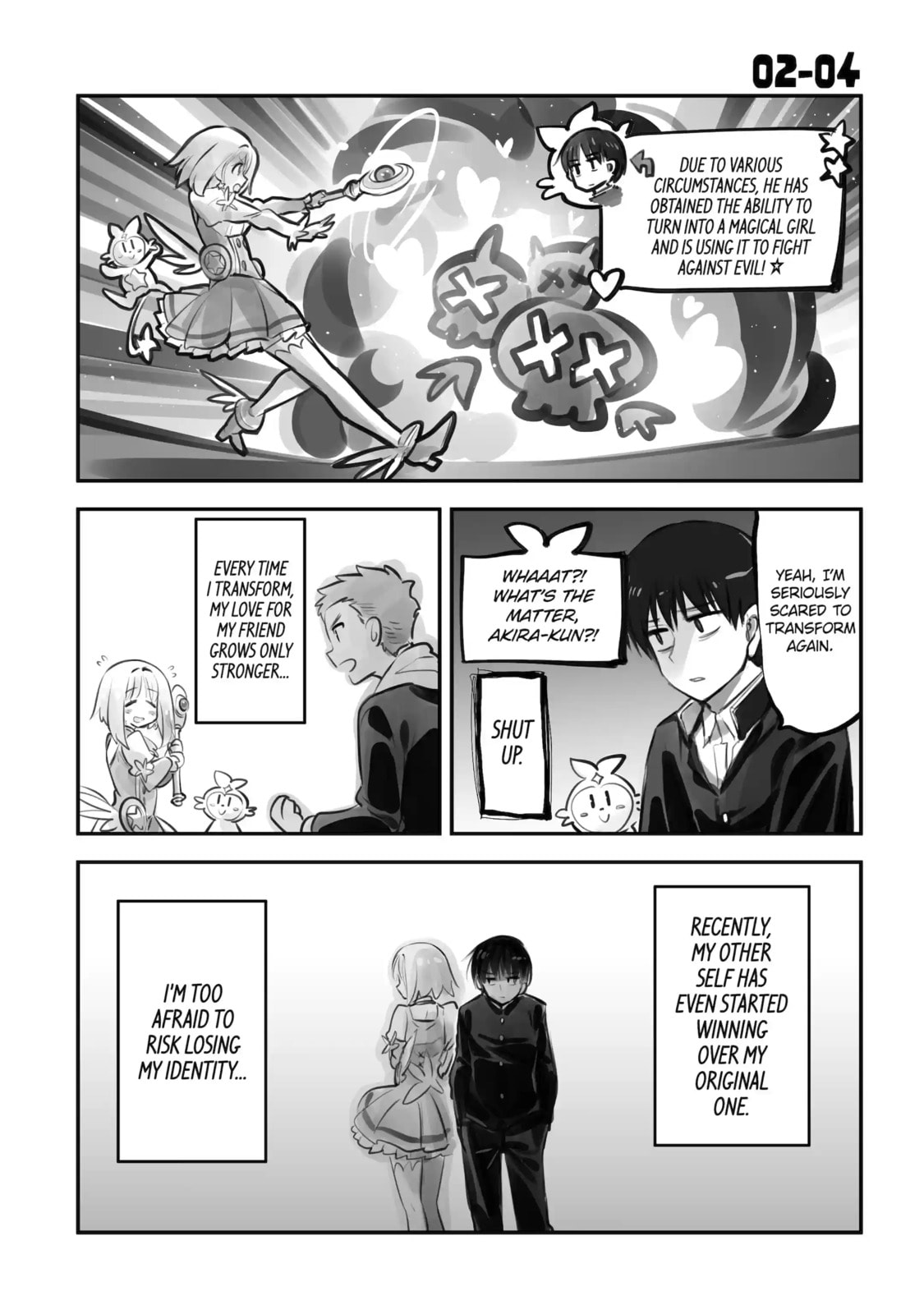 Read Backyard Junk Universe chapter 2.2 image 3 on Lezhin