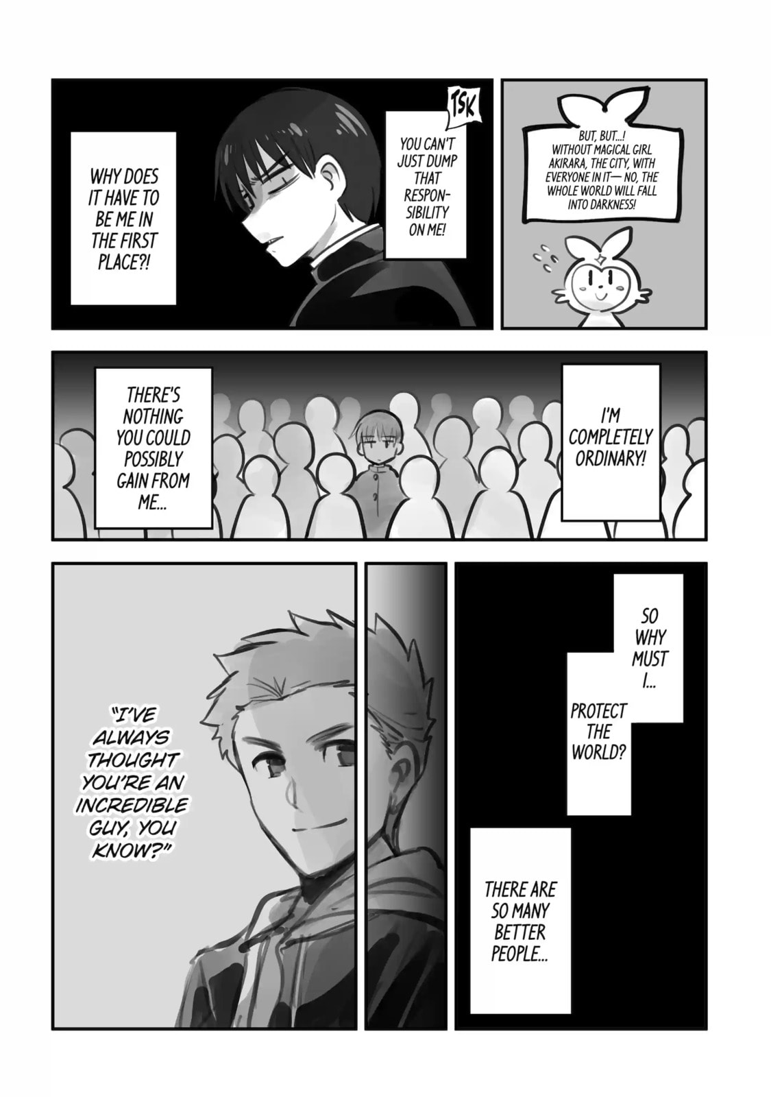 Read Backyard Junk Universe chapter 2.2 image 4 on Lezhin