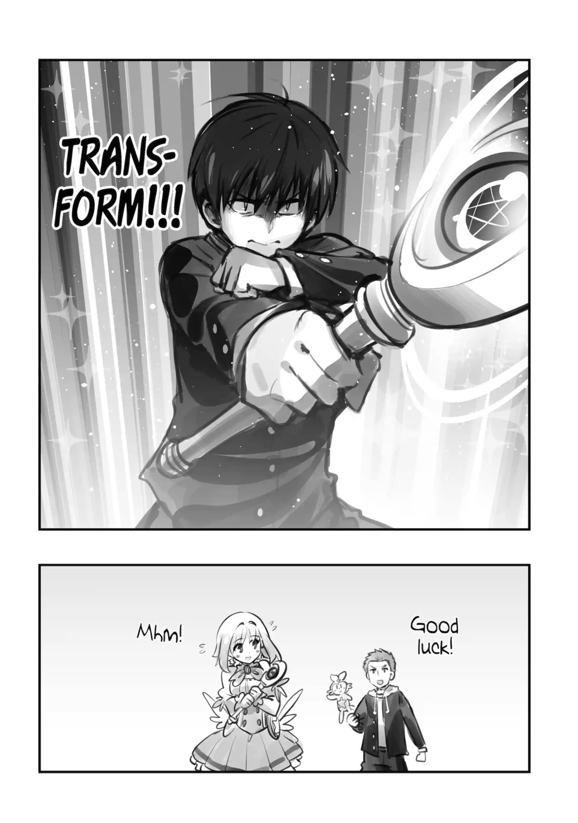 Read Backyard Junk Universe chapter 2.2 image 6 on Lezhin